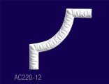 AC220-12 угловой элемент