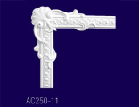 AC250-11 угловой элемент